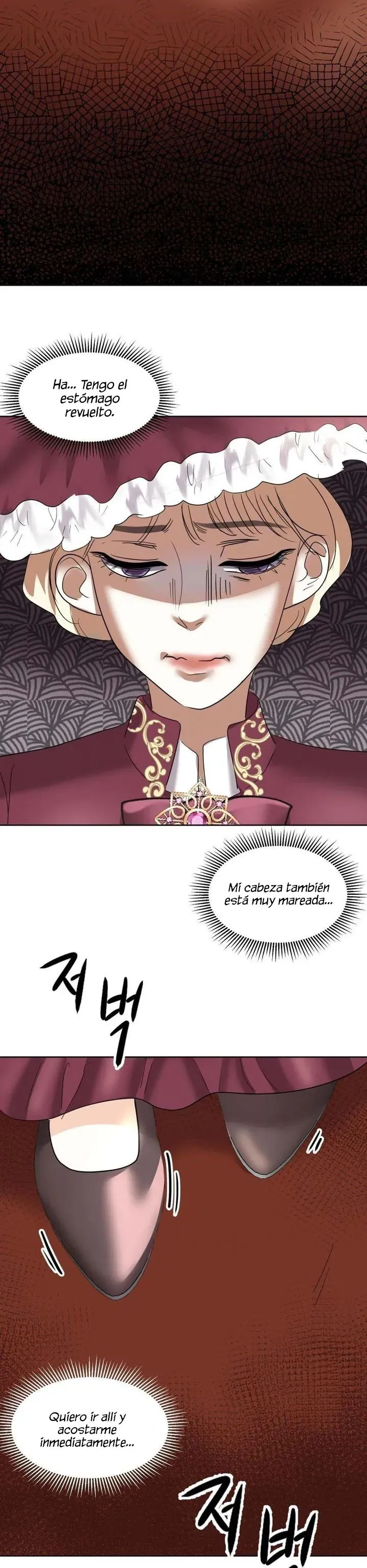 47 El Pintalabios de La Emperatriz