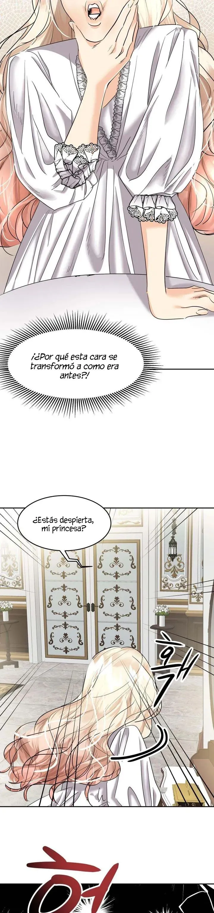 4 El Pintalabios de La Emperatriz