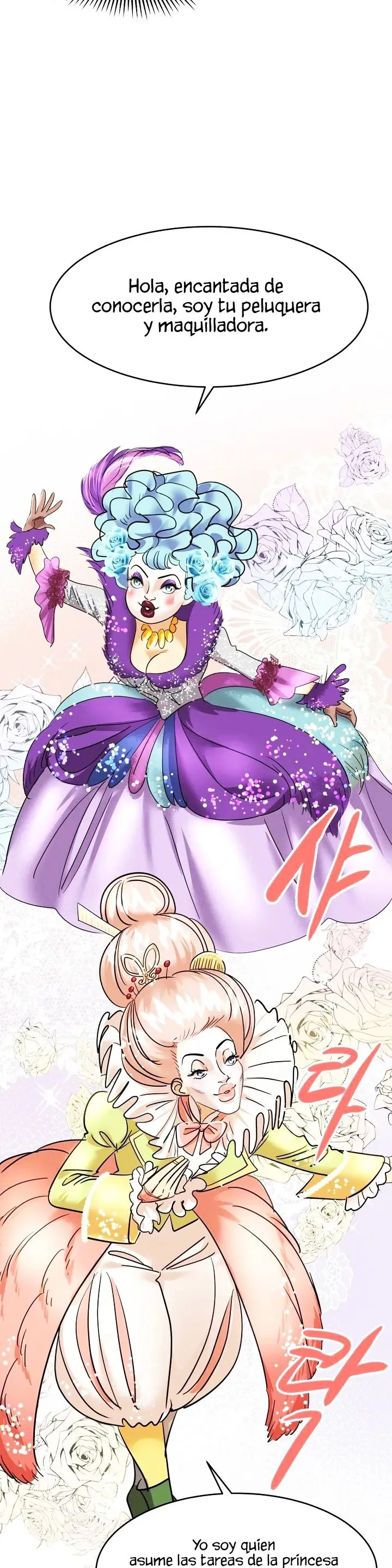 29 El Pintalabios de La Emperatriz