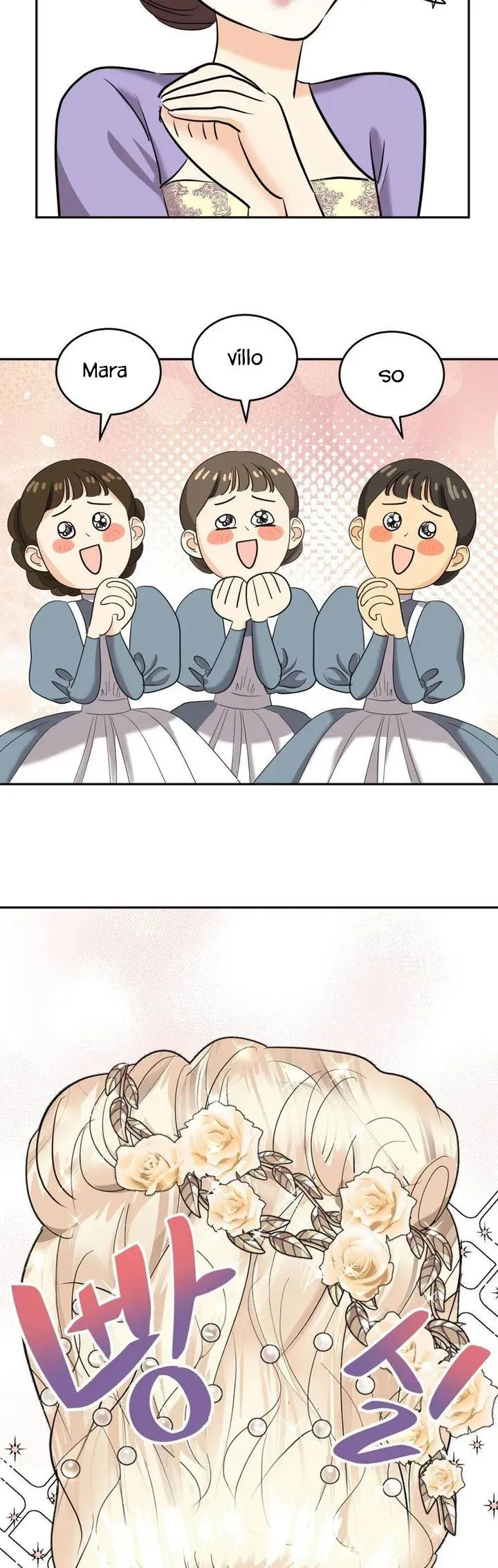 38 El Pintalabios de La Emperatriz