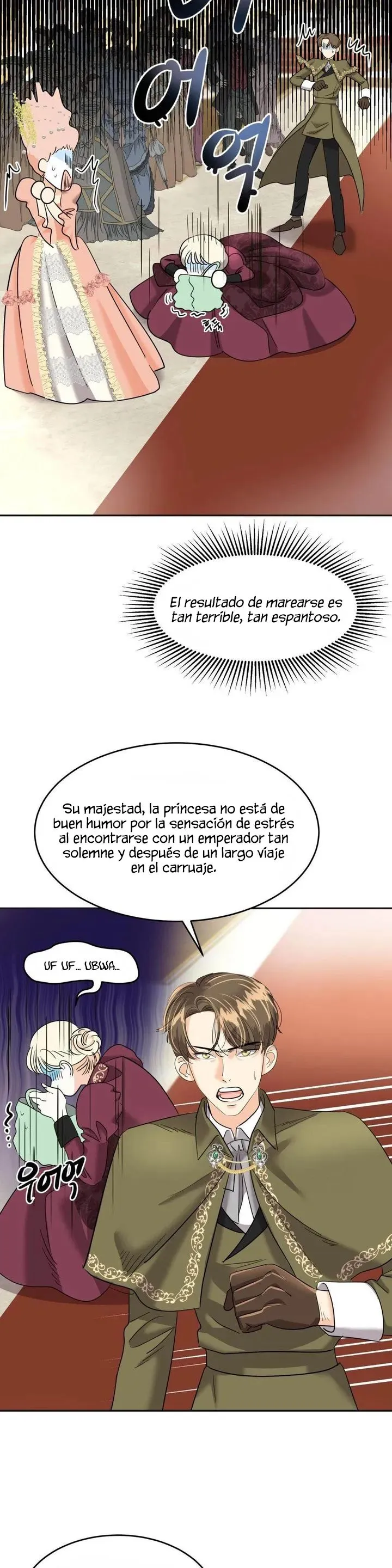 13 El Pintalabios de La Emperatriz