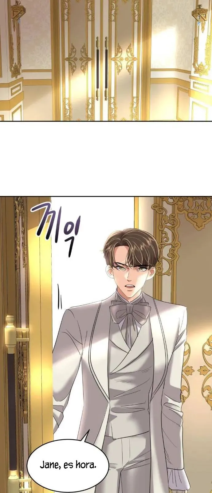 58 El Pintalabios de La Emperatriz