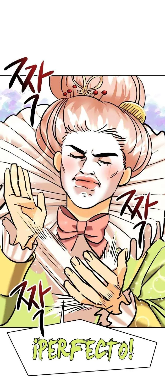 4 El Pintalabios de La Emperatriz