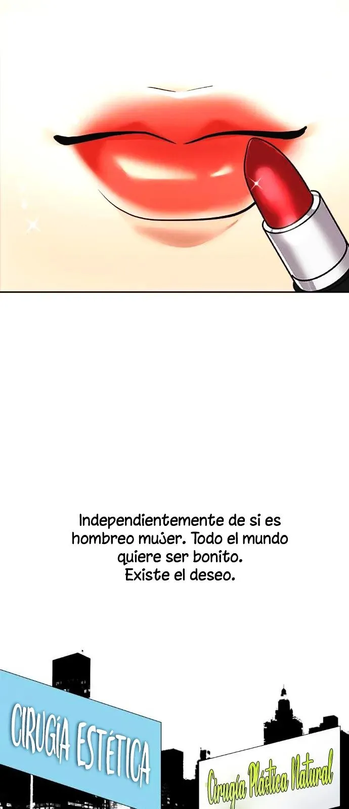 51 El Pintalabios de La Emperatriz