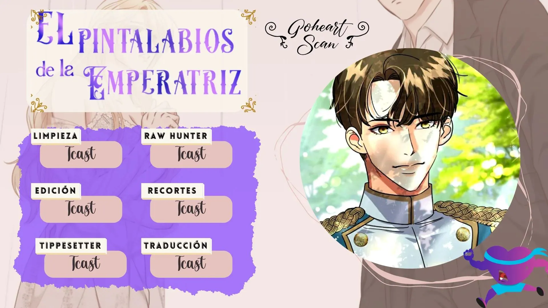 2 El Pintalabios de La Emperatriz