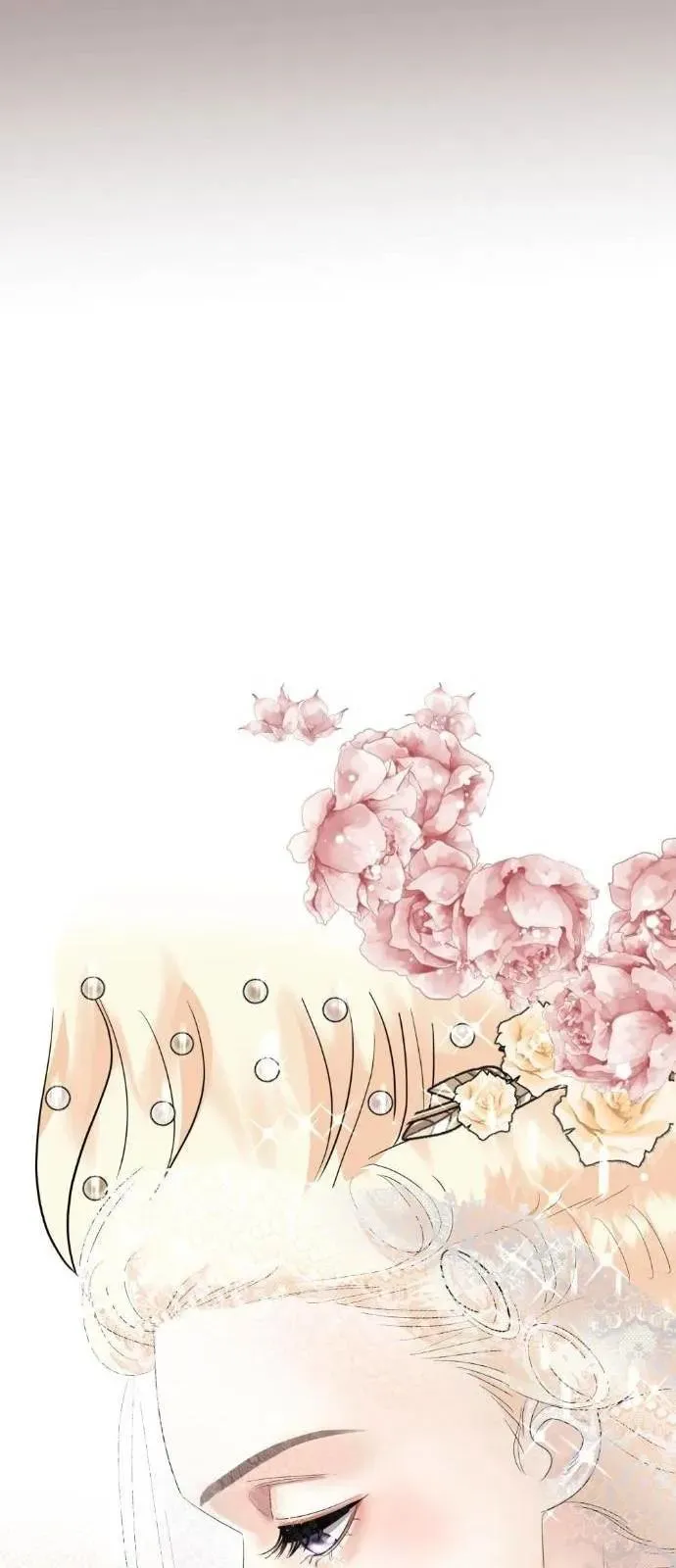 68 El Pintalabios de La Emperatriz