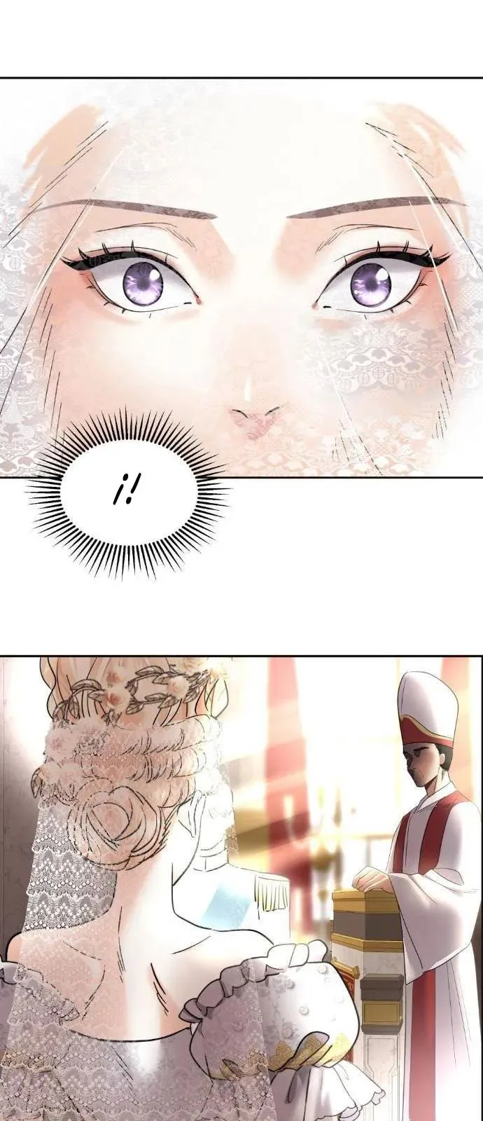 81 El Pintalabios de La Emperatriz