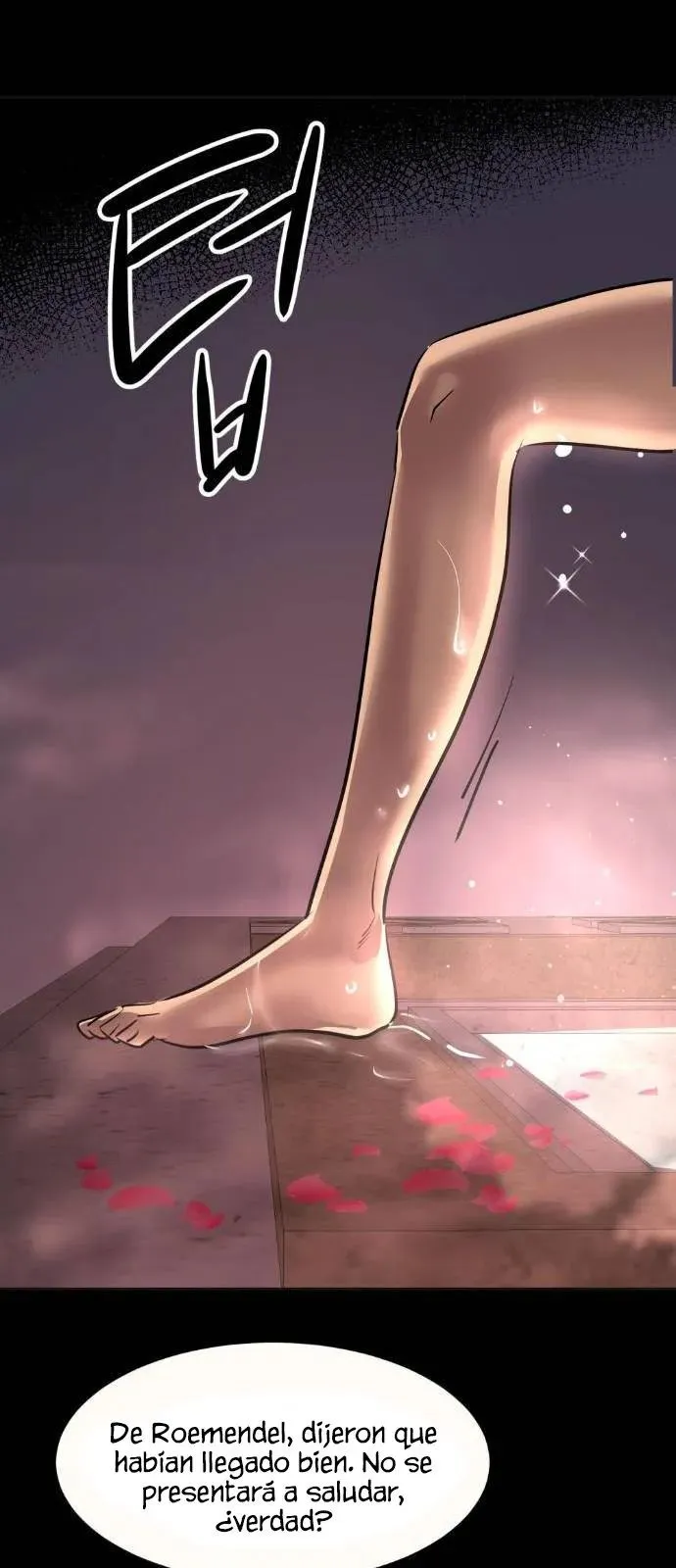 41 El Pintalabios de La Emperatriz