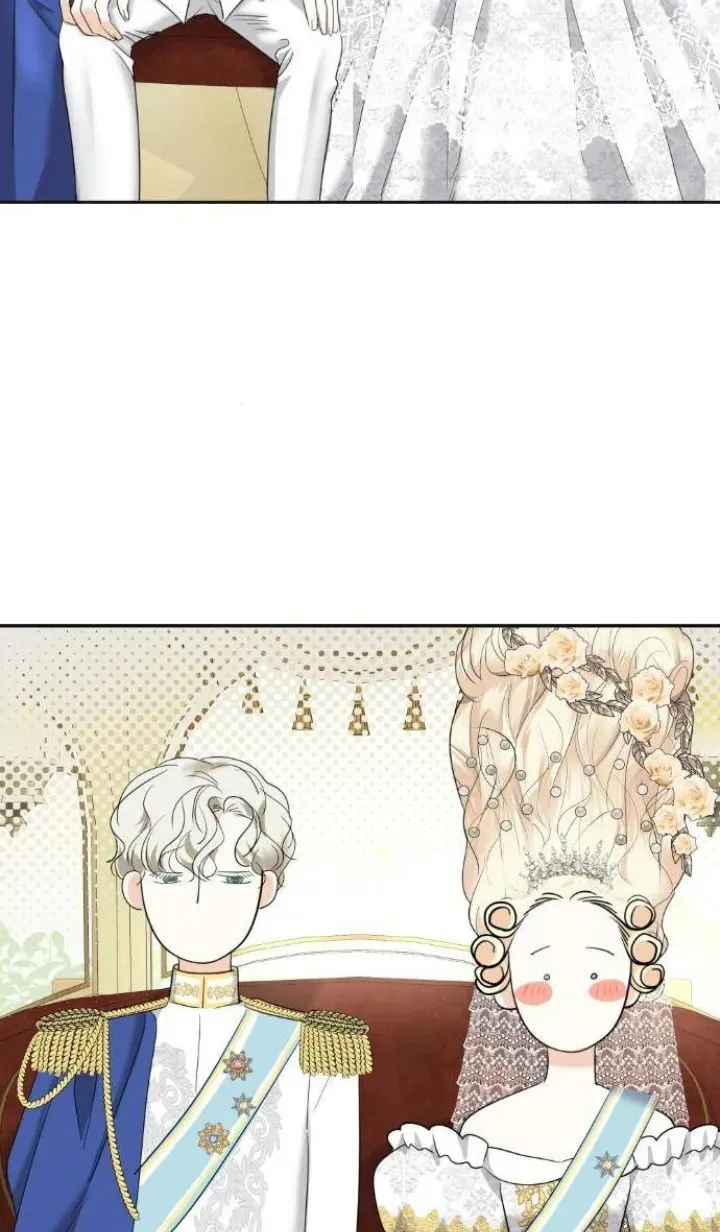 42 El Pintalabios de La Emperatriz