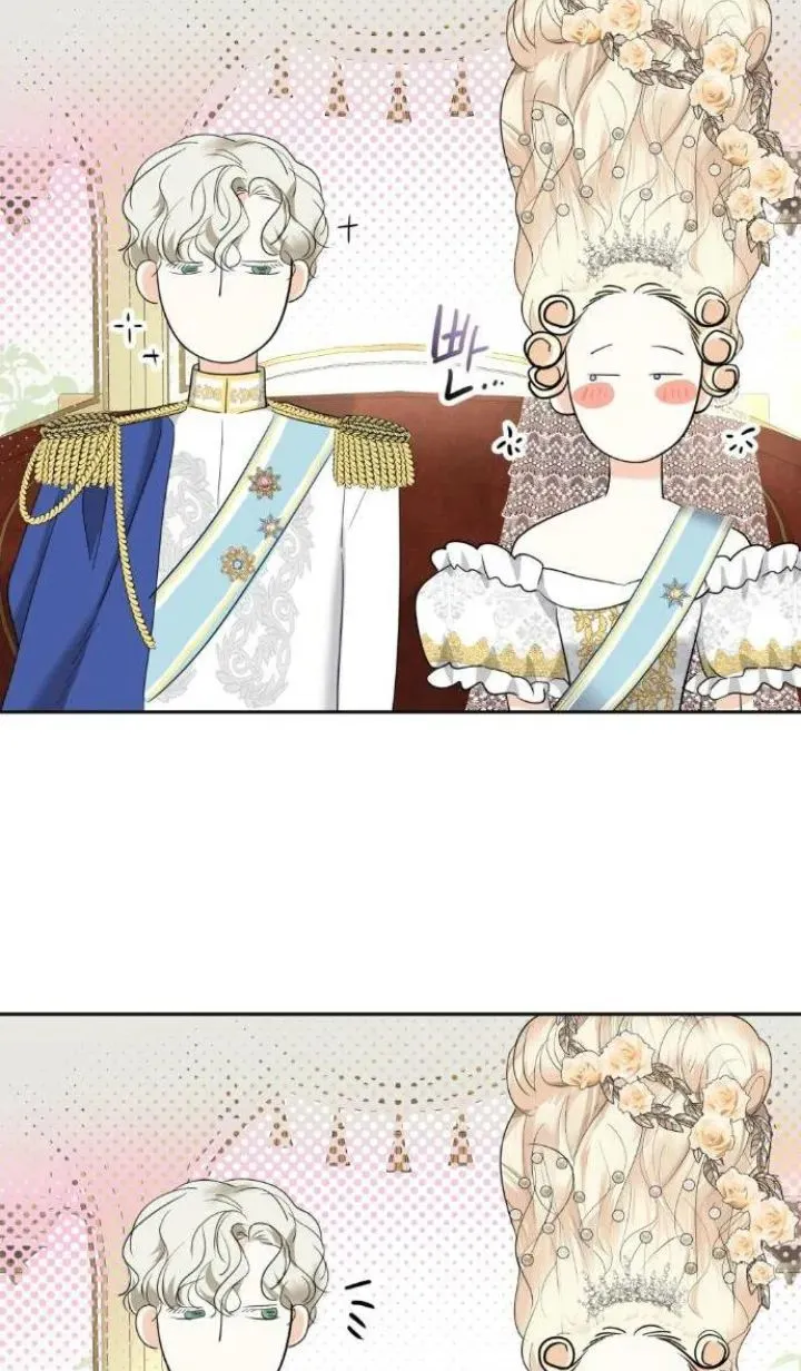 44 El Pintalabios de La Emperatriz