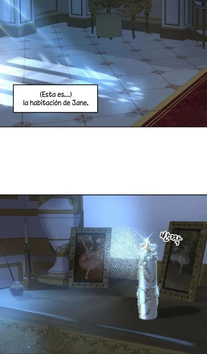 100 El Pintalabios de La Emperatriz