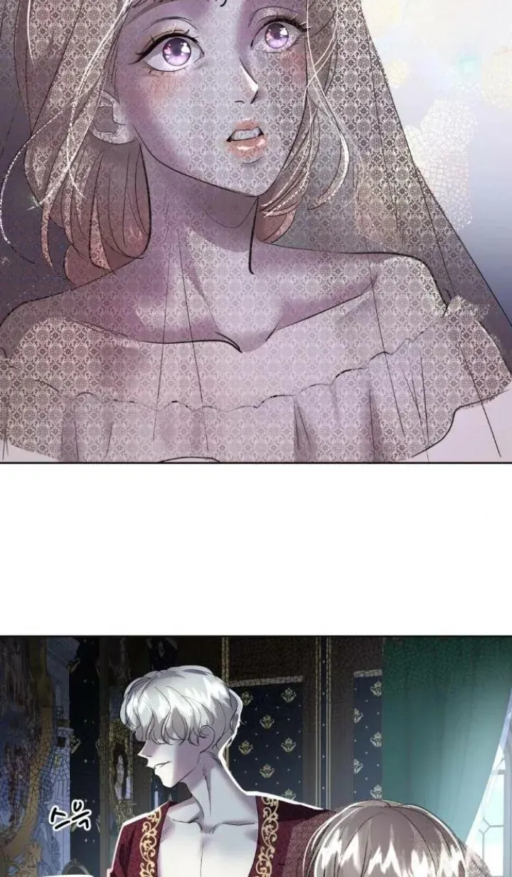 79 El Pintalabios de La Emperatriz