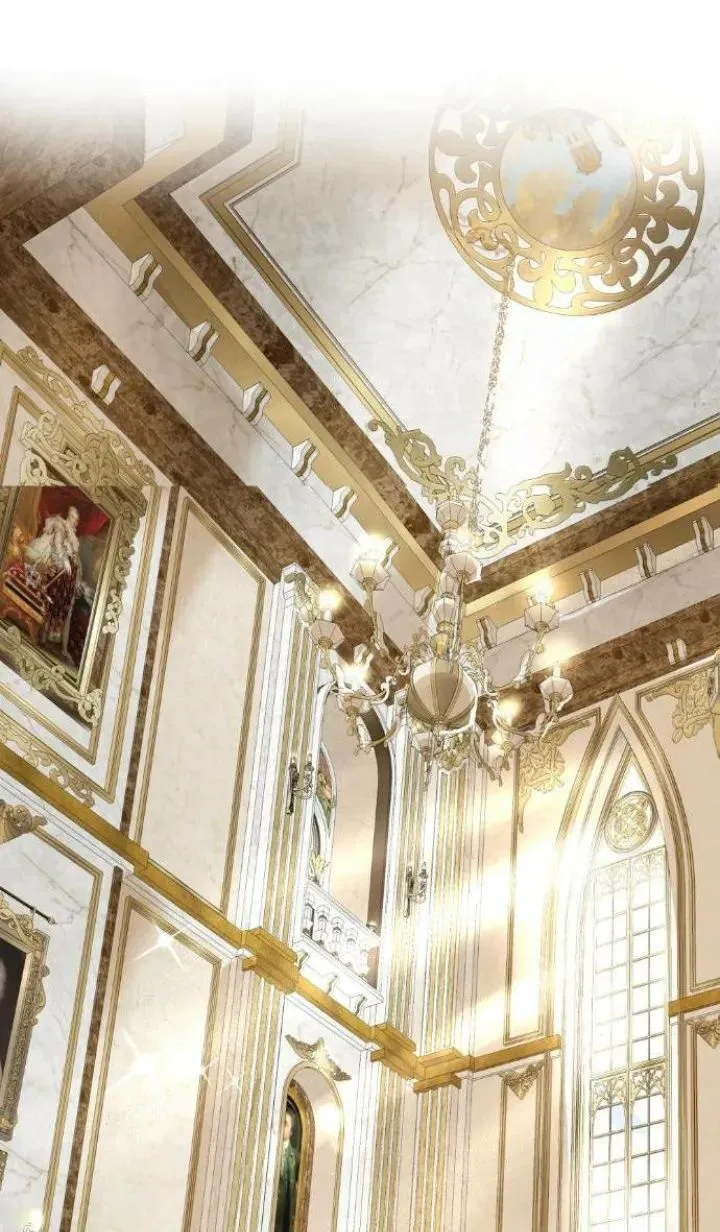 77 El Pintalabios de La Emperatriz