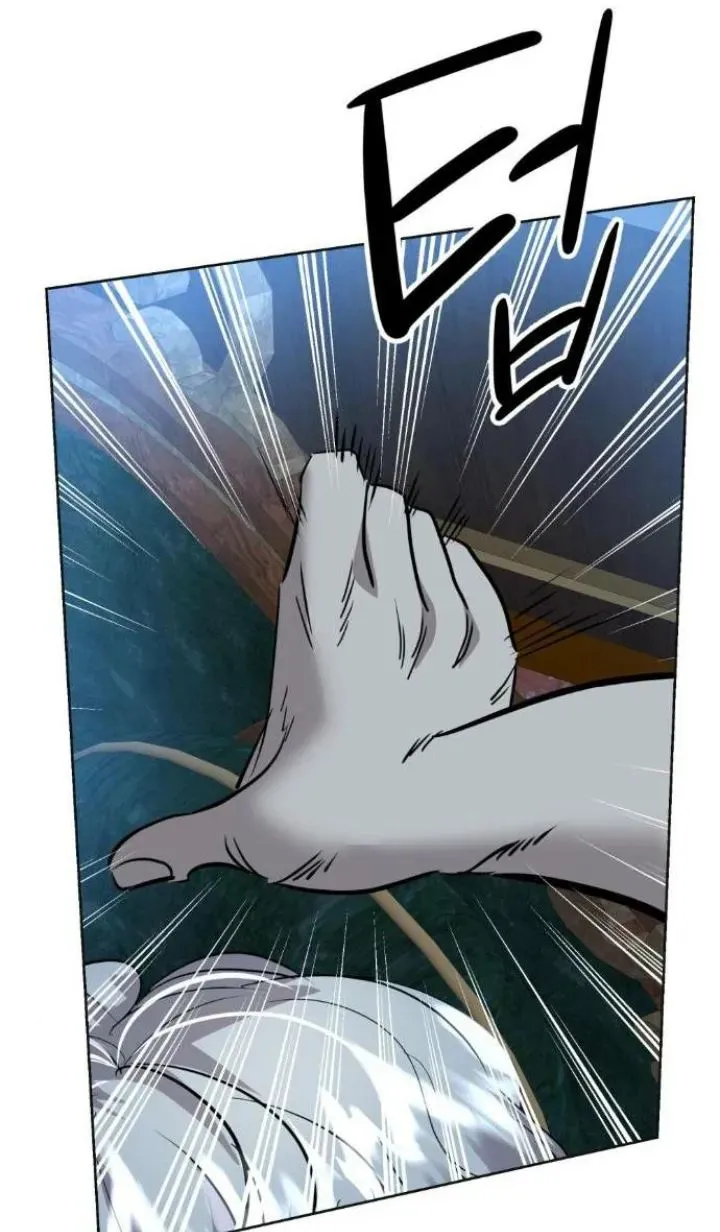 54 El Pintalabios de La Emperatriz