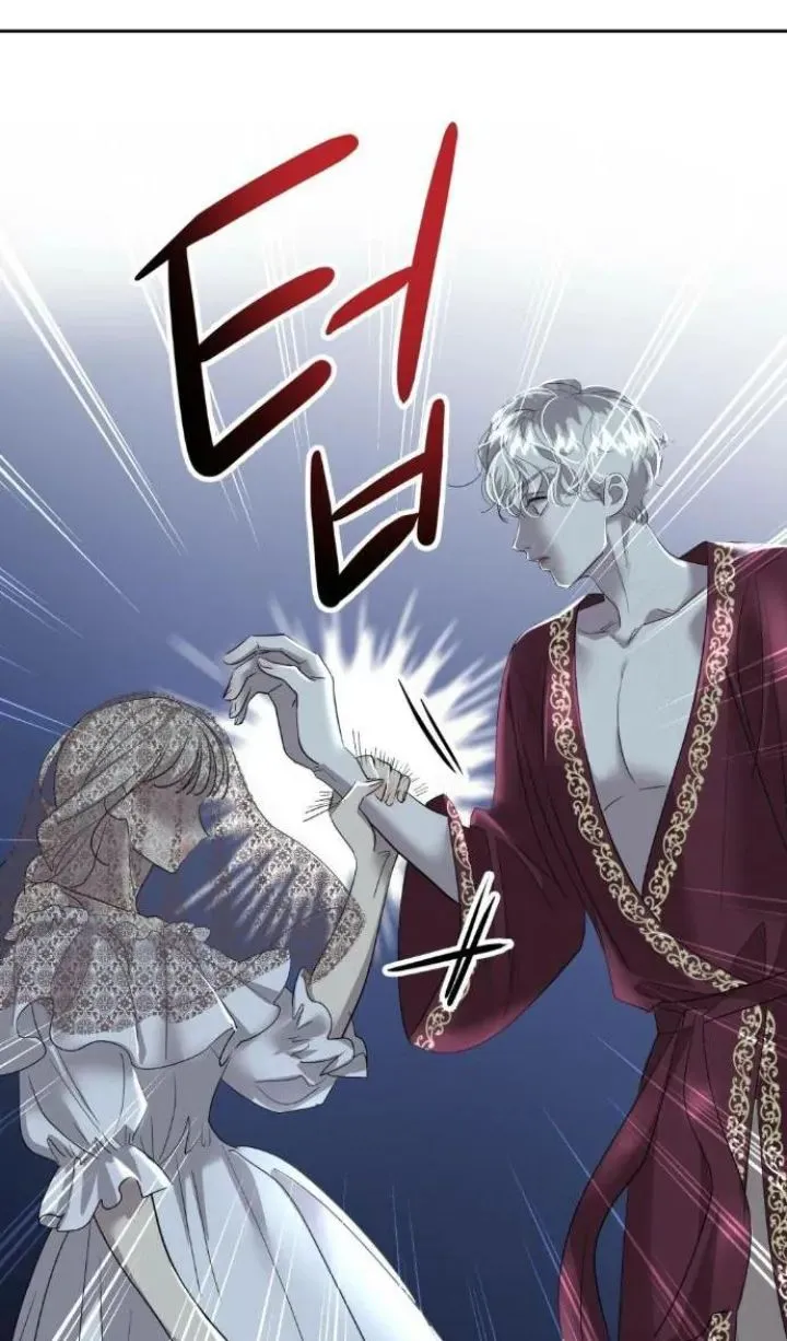 45 El Pintalabios de La Emperatriz