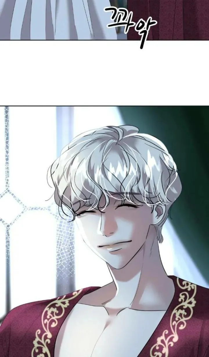 38 El Pintalabios de La Emperatriz