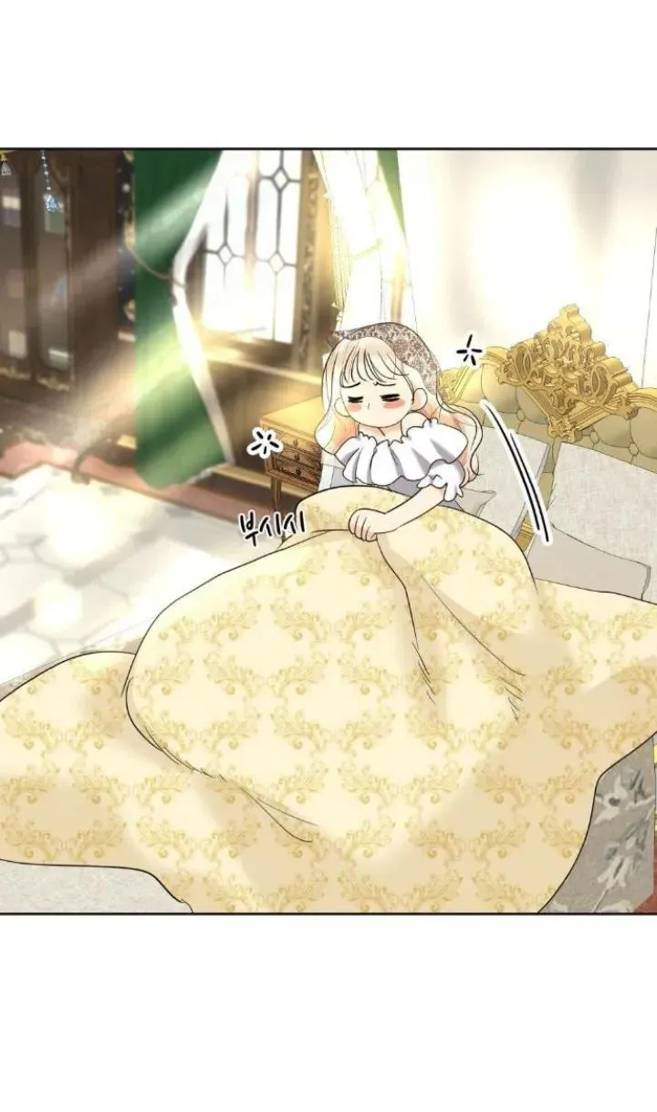 67 El Pintalabios de La Emperatriz