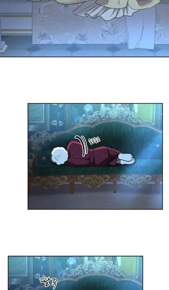 62 El Pintalabios de La Emperatriz