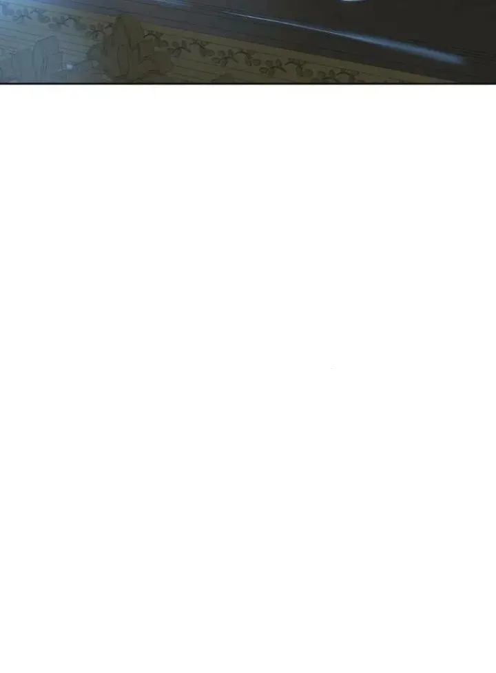 5 El Pintalabios de La Emperatriz