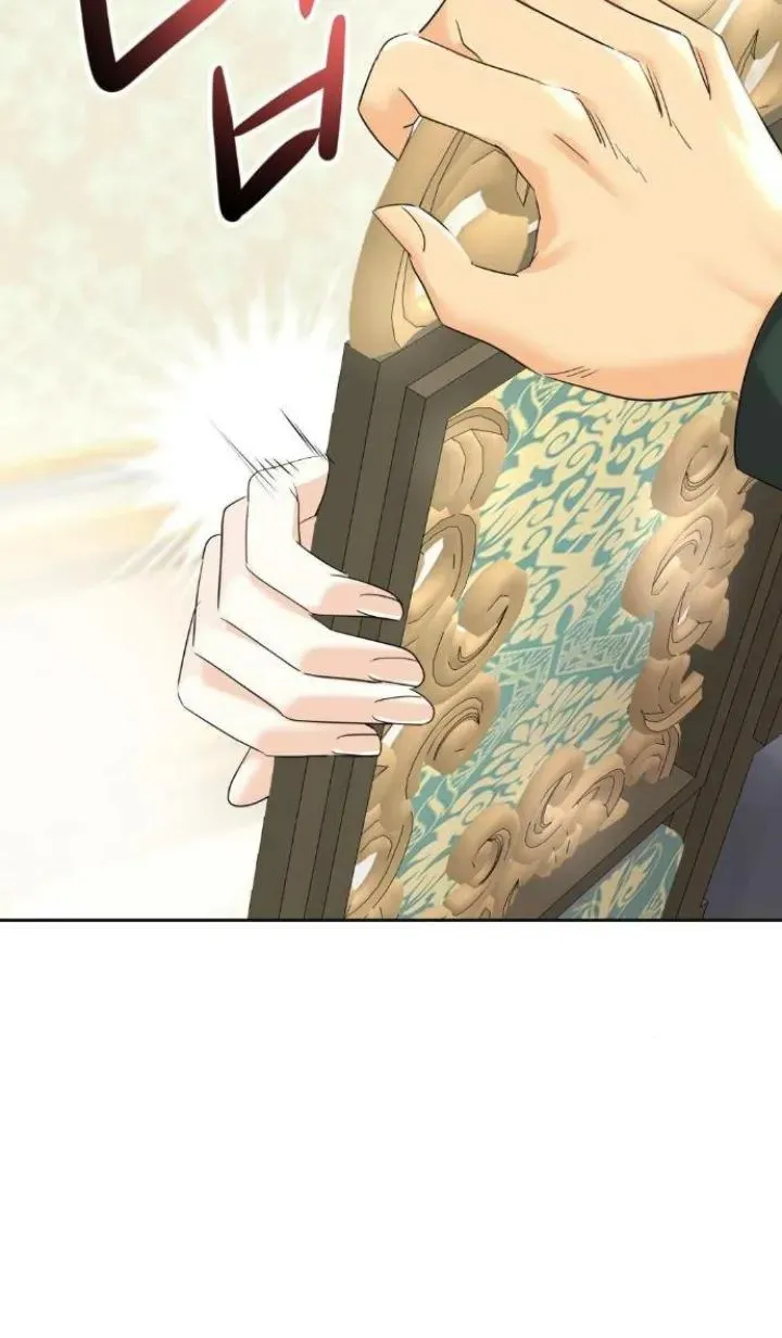 89 El Pintalabios de La Emperatriz