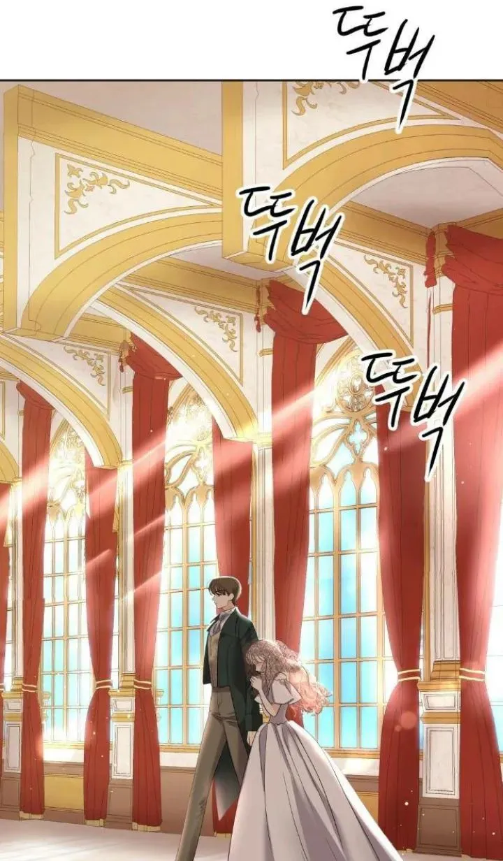 61 El Pintalabios de La Emperatriz