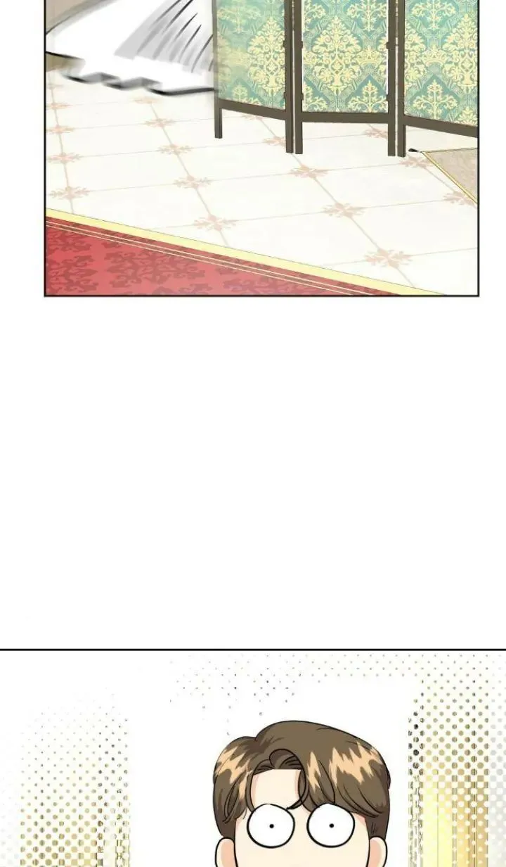 83 El Pintalabios de La Emperatriz