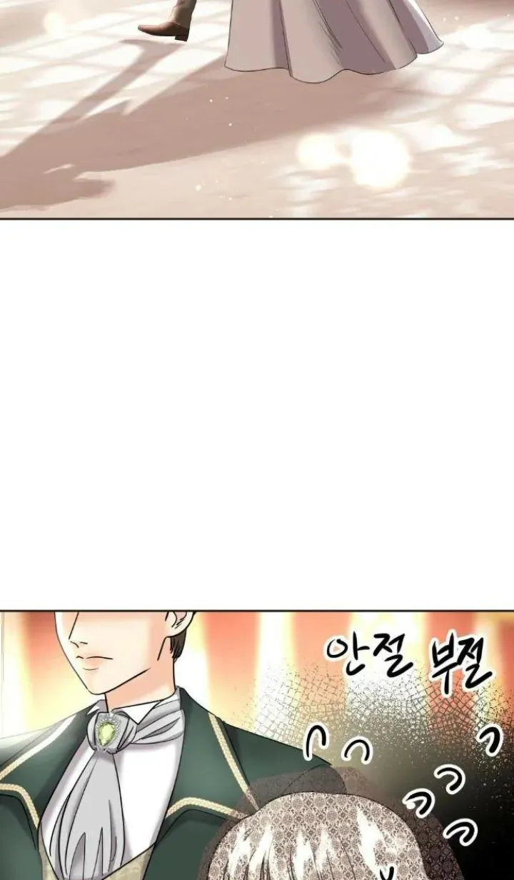 62 El Pintalabios de La Emperatriz