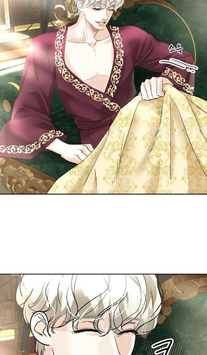 57 El Pintalabios de La Emperatriz