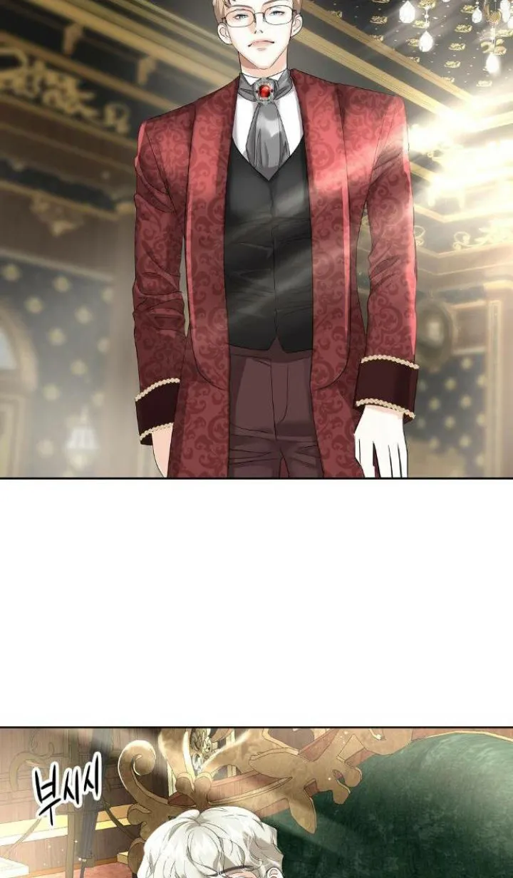 62 El Pintalabios de La Emperatriz