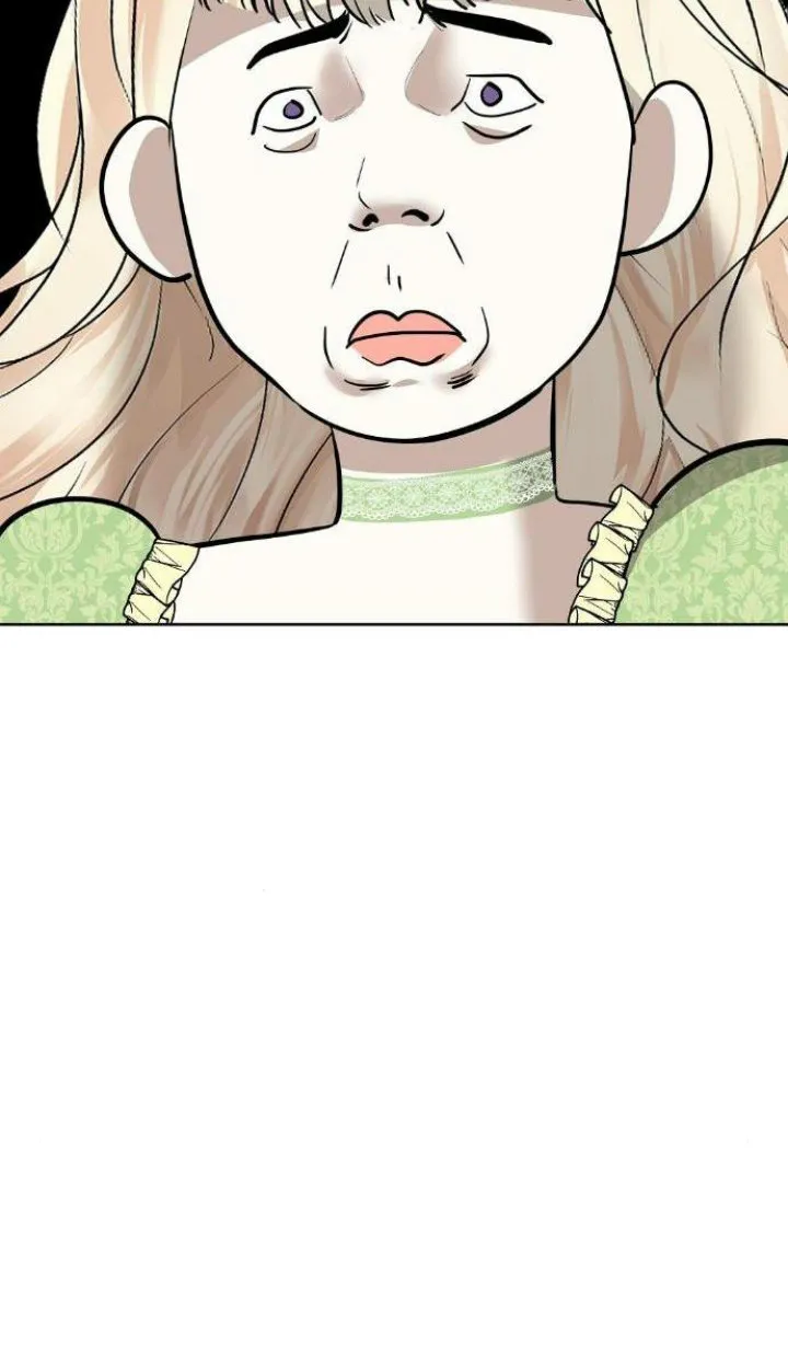 95 El Pintalabios de La Emperatriz