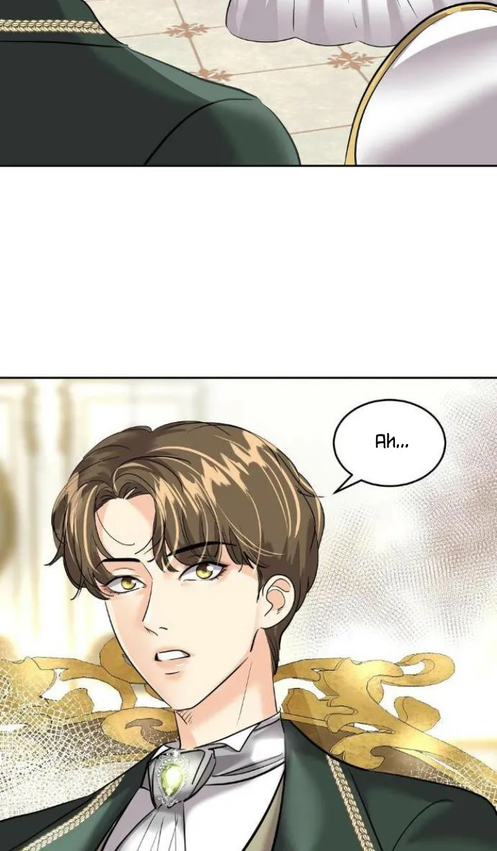 38 El Pintalabios de La Emperatriz