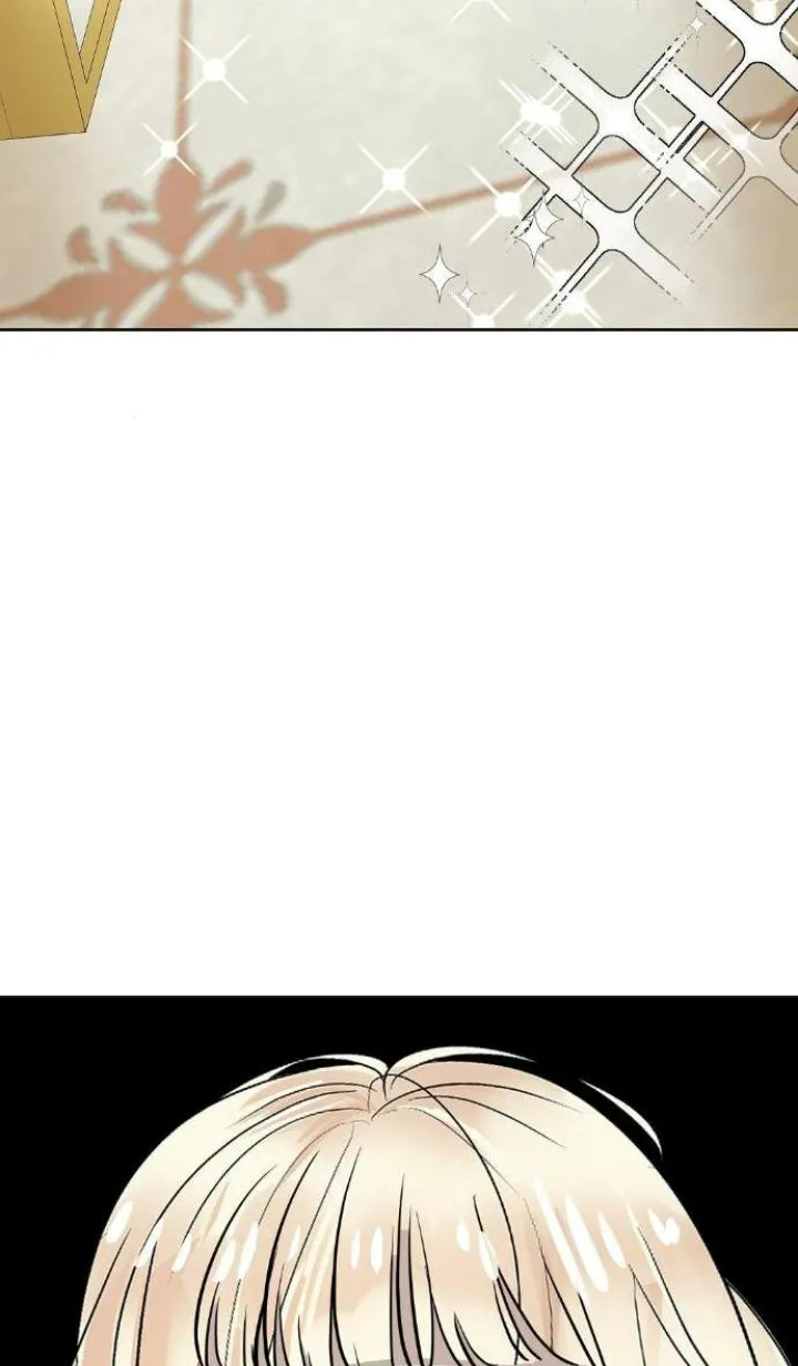 87 El Pintalabios de La Emperatriz