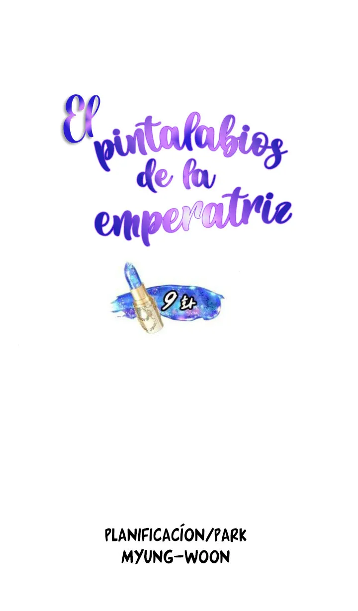 8 El Pintalabios de La Emperatriz
