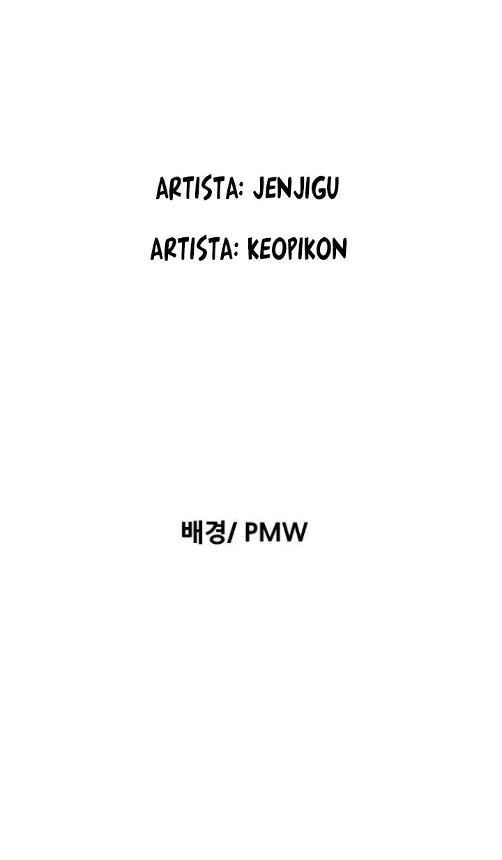 9 El Pintalabios de La Emperatriz