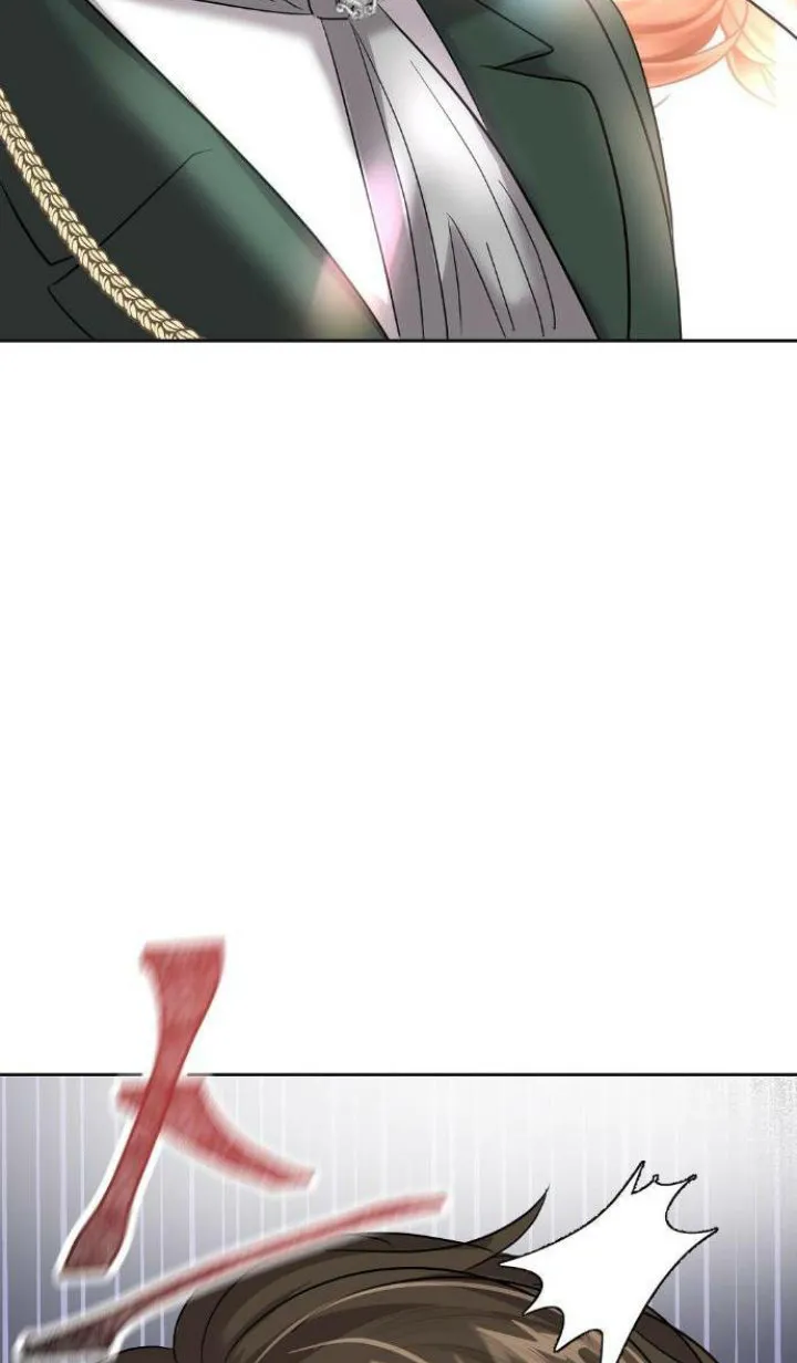 27 El Pintalabios de La Emperatriz