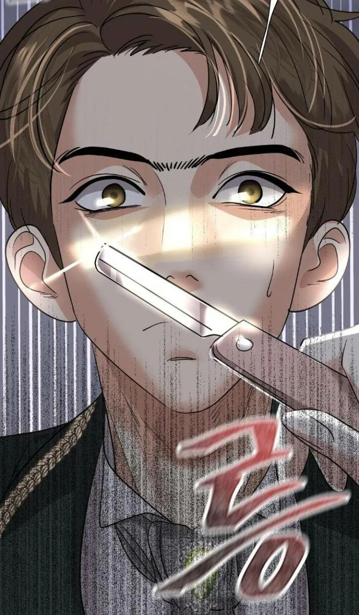 28 El Pintalabios de La Emperatriz