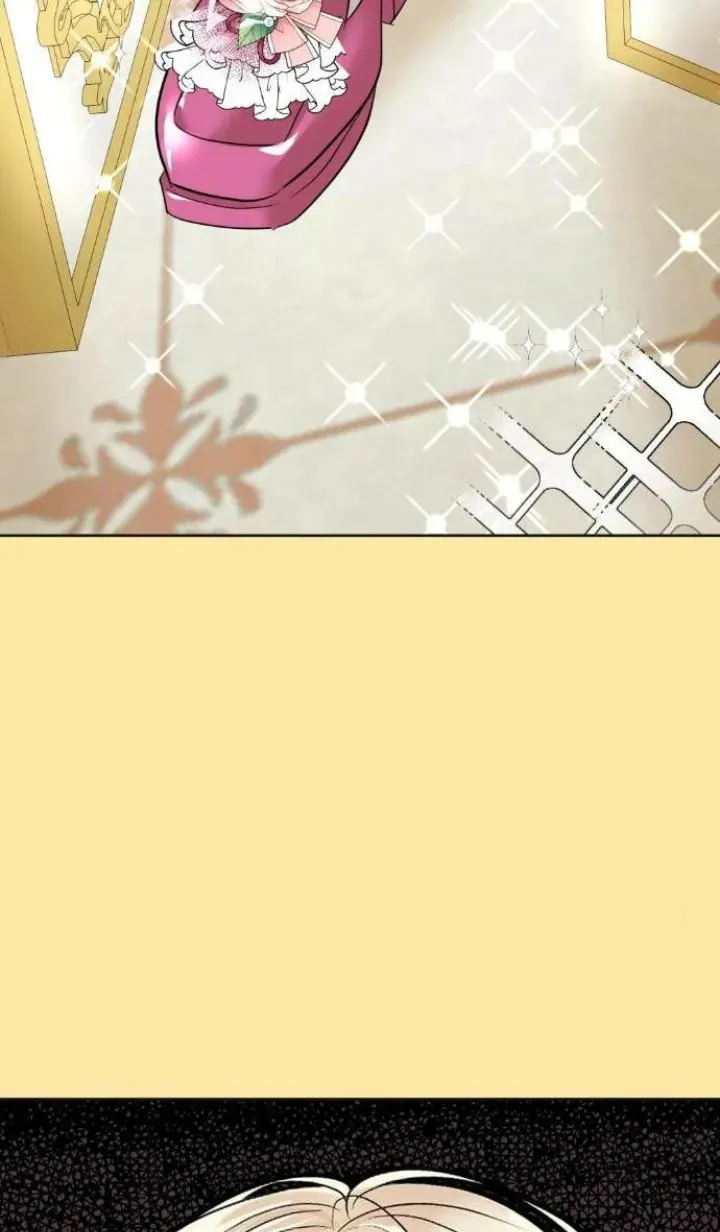 12 El Pintalabios de La Emperatriz