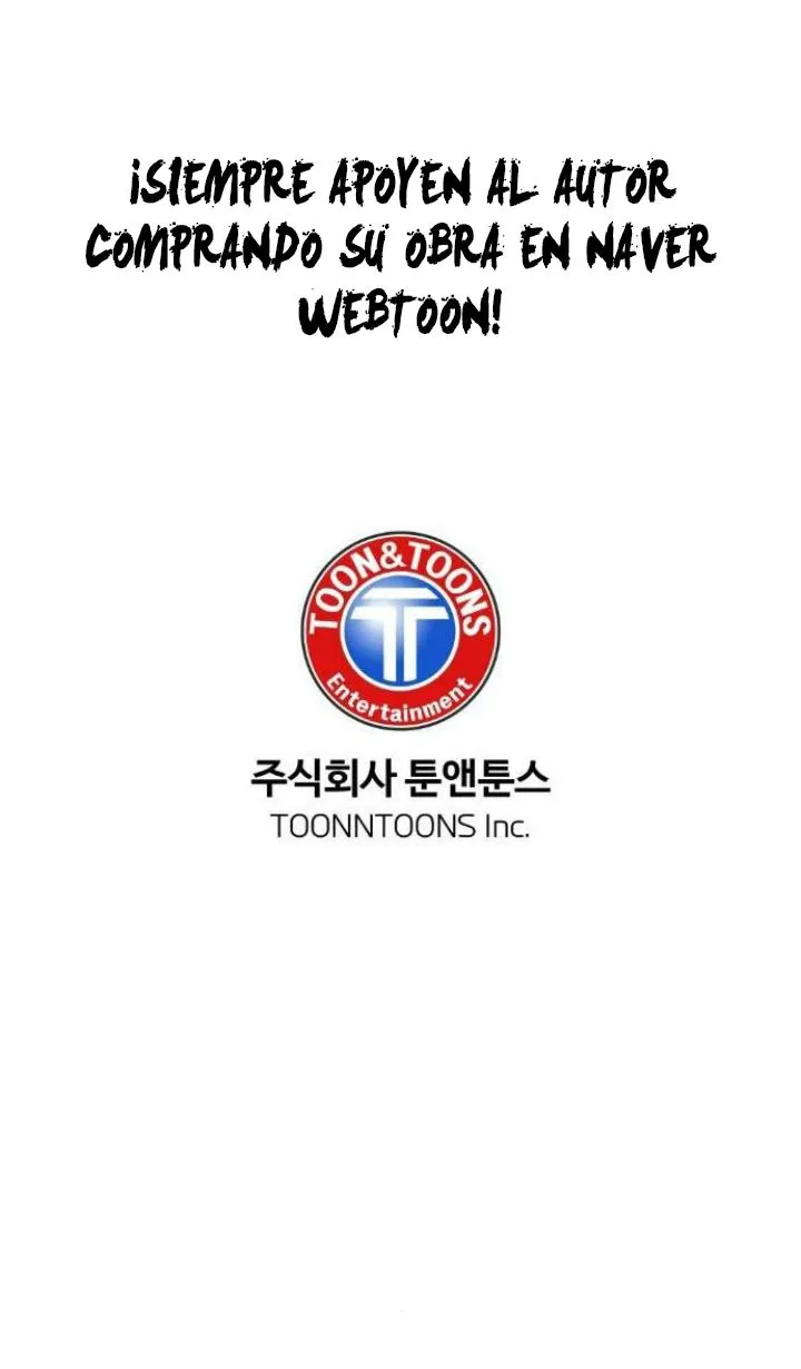 106 El Pintalabios de La Emperatriz