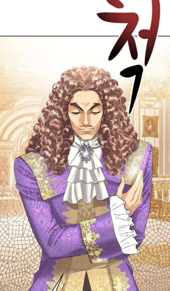 56 El Pintalabios de La Emperatriz