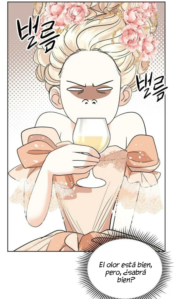 84 El Pintalabios de La Emperatriz