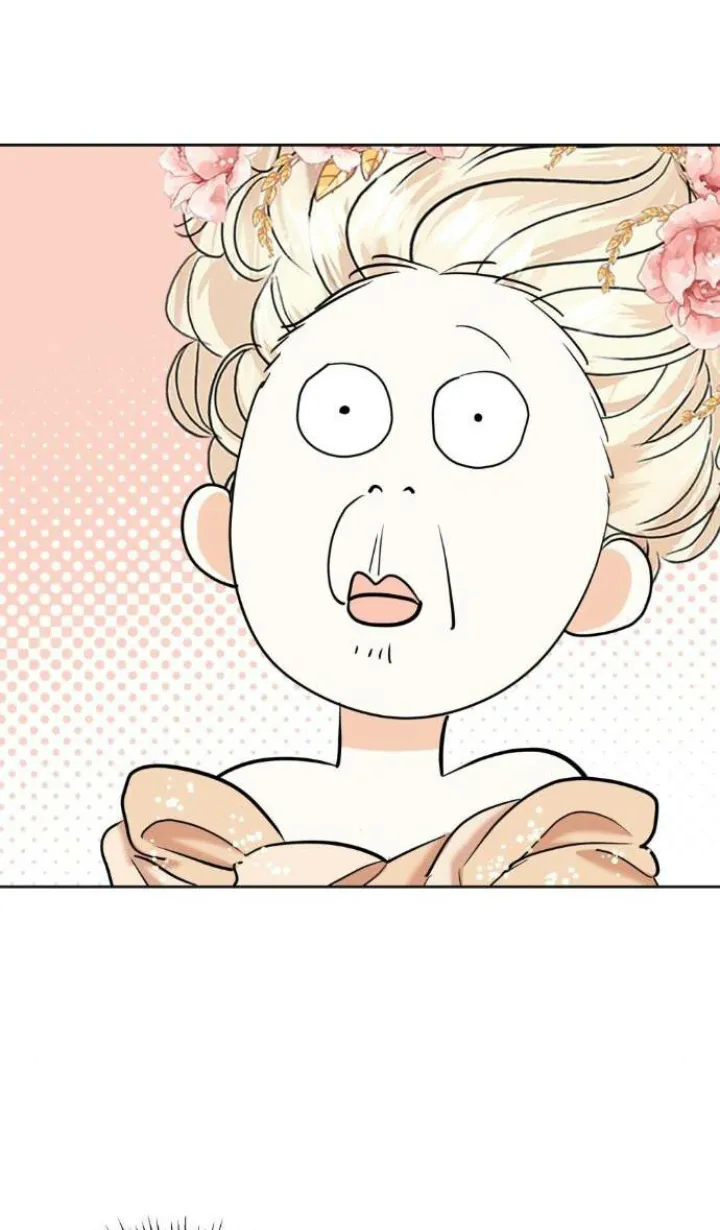 108 El Pintalabios de La Emperatriz