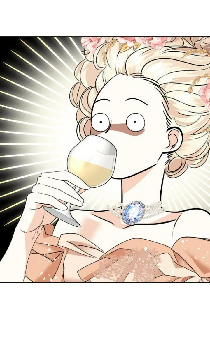 86 El Pintalabios de La Emperatriz