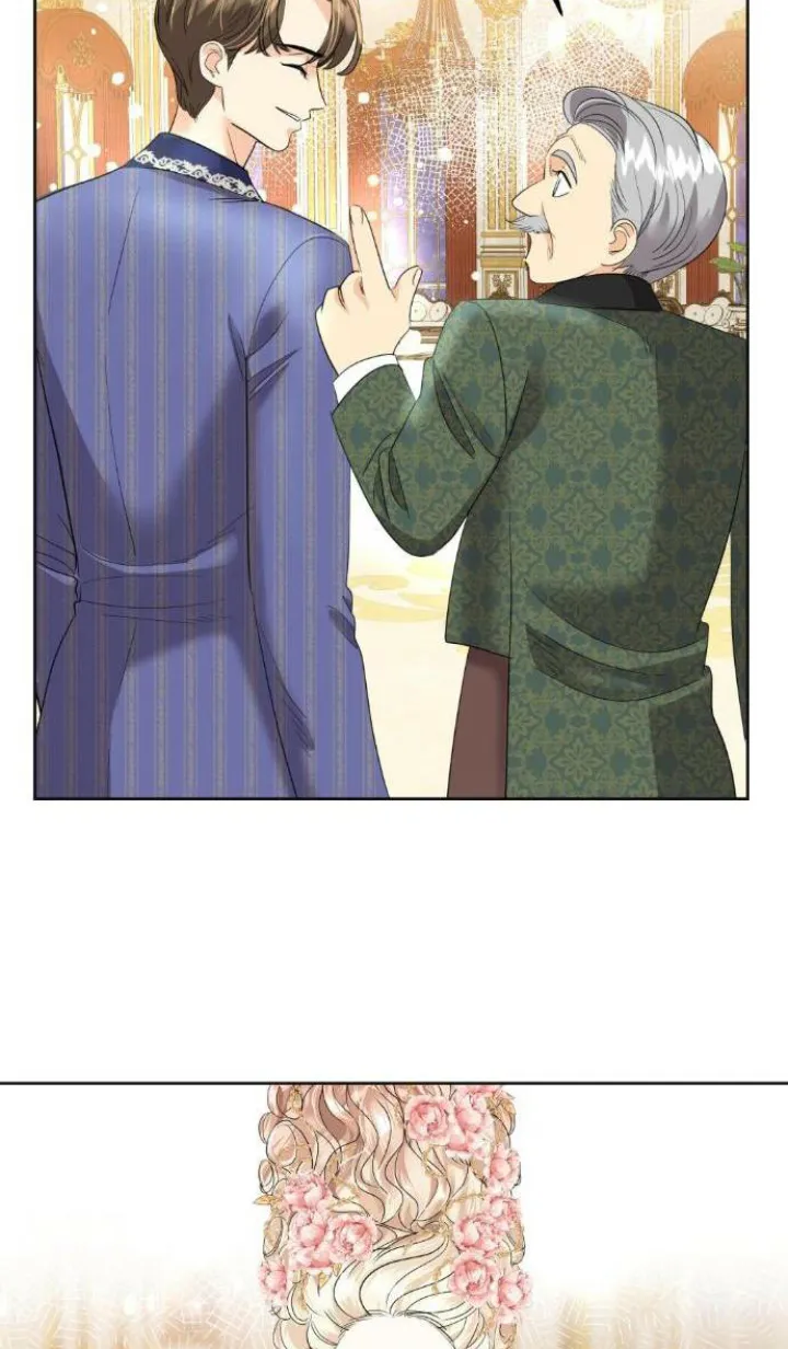 79 El Pintalabios de La Emperatriz