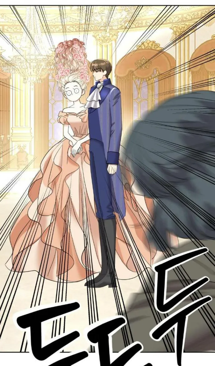 2 El Pintalabios de La Emperatriz