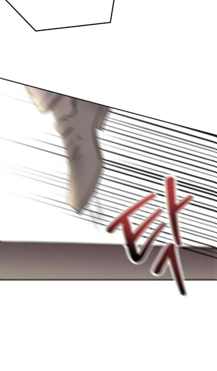 5 El Pintalabios de La Emperatriz