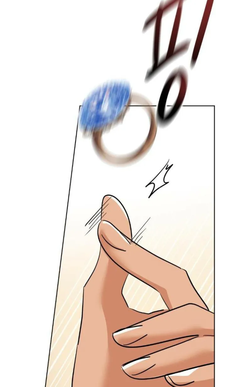 48 El Pintalabios de La Emperatriz