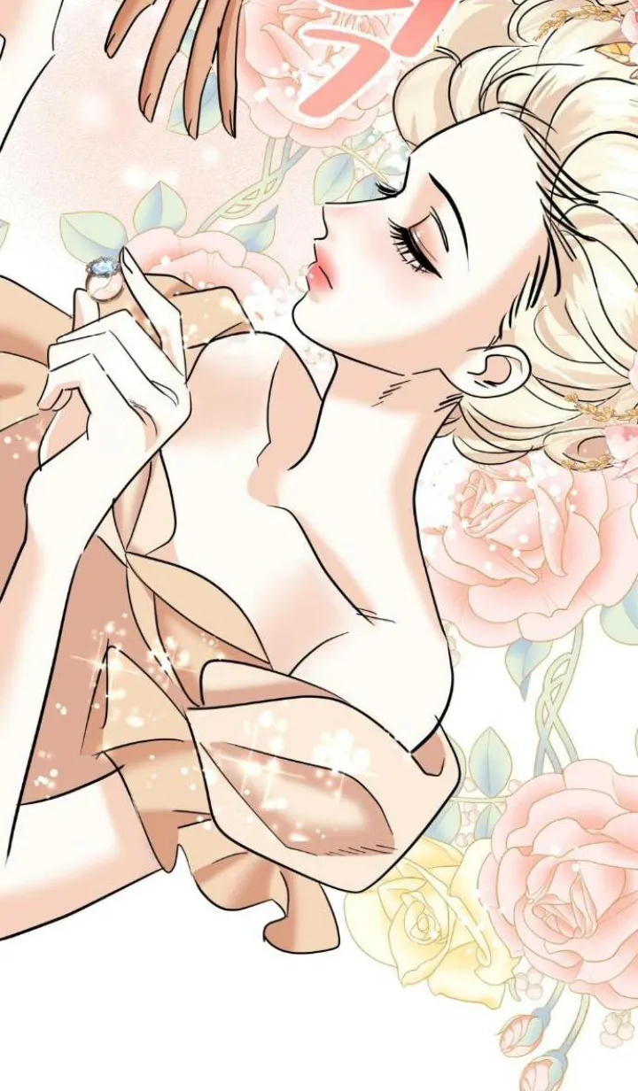 94 El Pintalabios de La Emperatriz