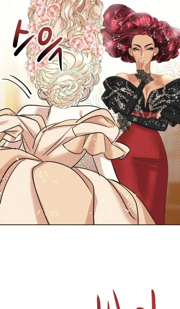 56 El Pintalabios de La Emperatriz