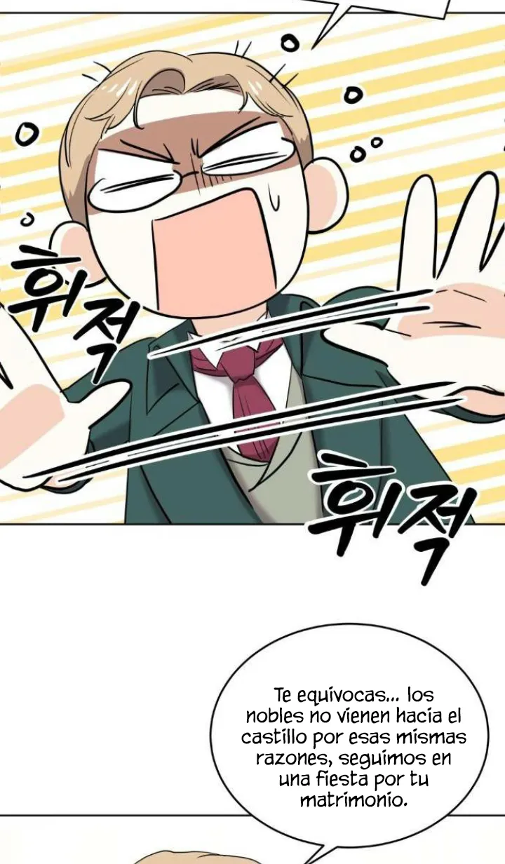 19 El Pintalabios de La Emperatriz