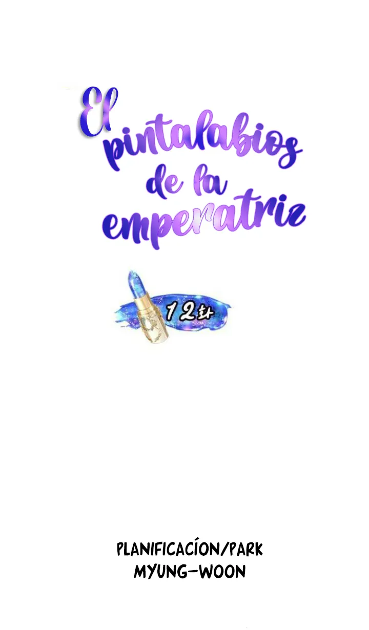 8 El Pintalabios de La Emperatriz